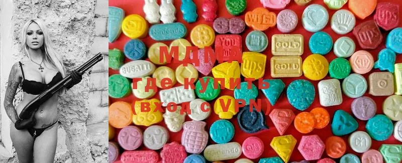 MDMA молли  где купить наркоту  Нытва 