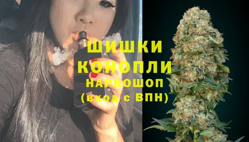 mega зеркало  Нытва  Конопля White Widow  где найти наркотики 